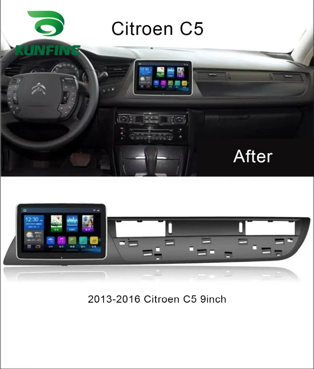 Автомагнитола без отделки 8 ядер Android 1 4 Гб ОЗУ 64 ПЗУ DVD GPS навигация для Citroen C5 2013