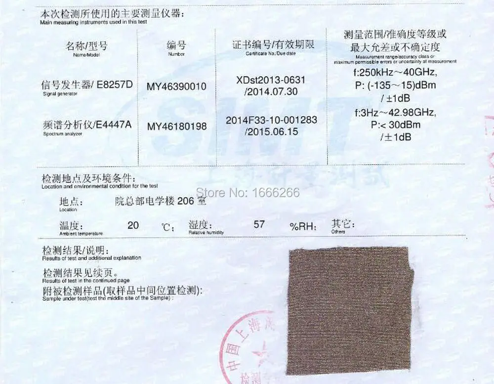 

BLOCK EMF stretch silver fiber fabric use for bellyband