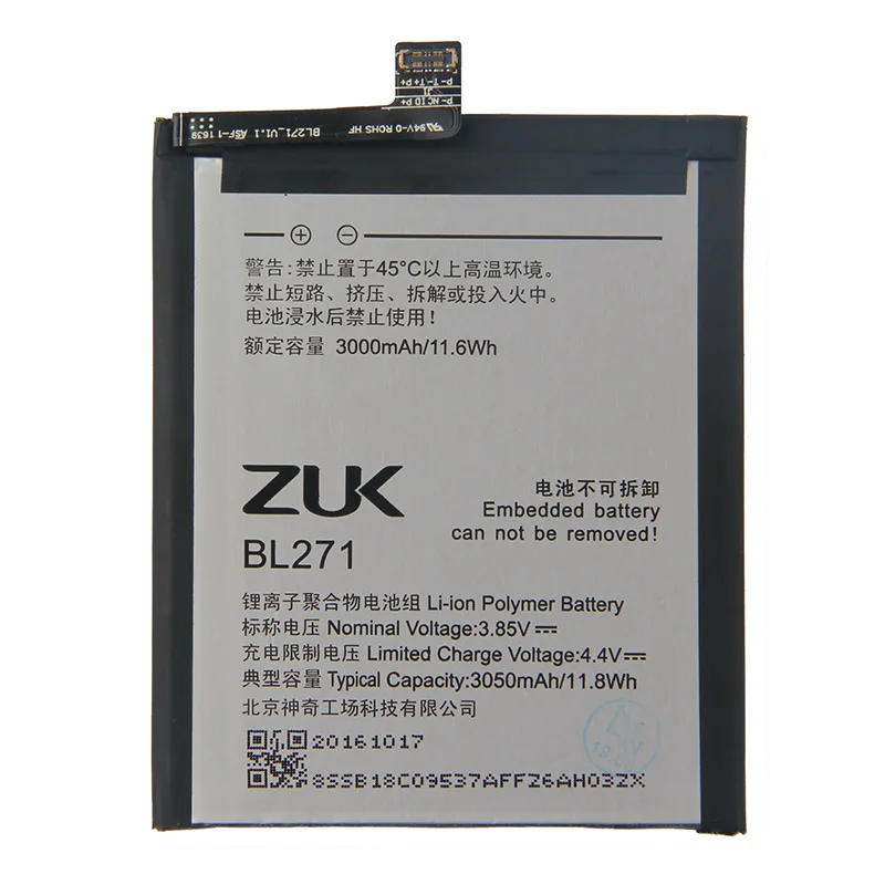 Оригинальный высококачественный аккумулятор BL271 для Lenovo Edge Z2 X /ZUK 3050 мАч |