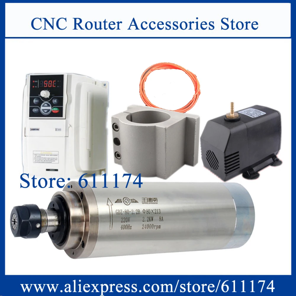 

water cooled 2.2kw spindle motor + AC220V Frequency VFD Inverter + 75w 3.2m Water Pump + 80mm bracket
