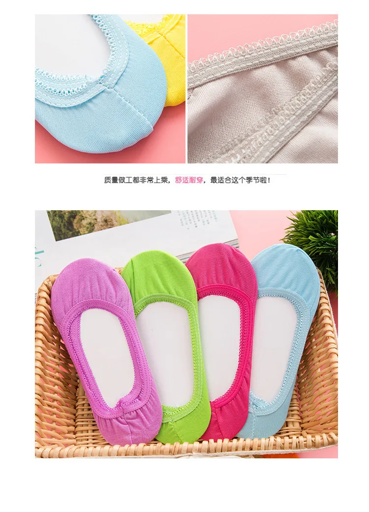 Носки невидимки женские из бамбука 2 пары = 4 шт. ws41|socks ankle|women boat socksboat socks |