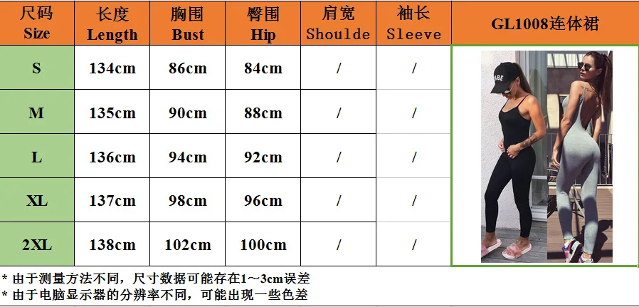ZOGAA Skinny Rompers Womens Jumpsuit Autumn Winter Long Sleeve Casual Bodycon Jumpsuit Sexy Female Bodysuit Clothing
ZOGAA Skinny Rompers Womens Jumpsuit Autumn Winter Long Sleeve Casual Bodycon Jumpsuit Sexy Female Bodysuit Clothing