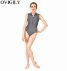 Женский гимнастический трико OVIGILY, серый купальник из лайкры с молнией спереди и высоким воротником, танцевальные трико без рукавов, балетные костюмы из спандекса