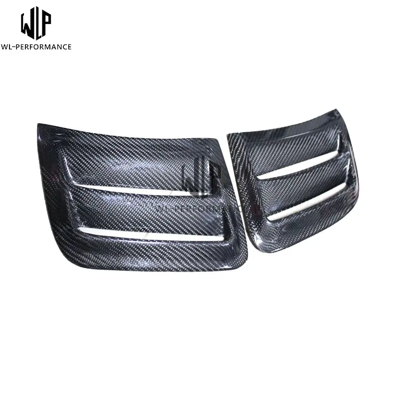 C класс автомобиля углеродного волокна вентиляционный кожух воздуховода боковой