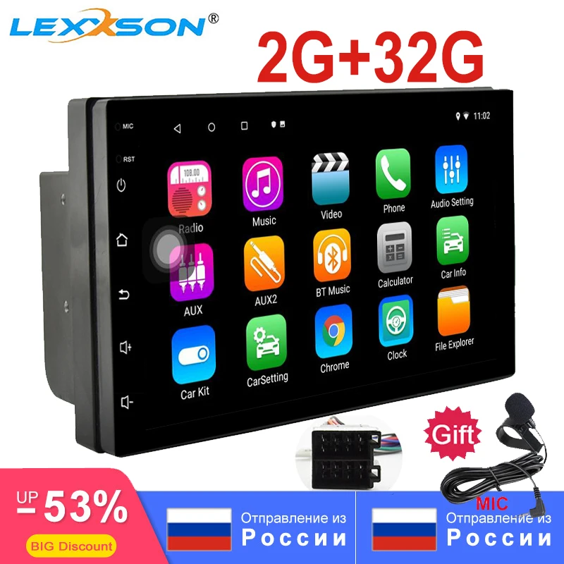 2G + 32G универсальное 2Din Android 8 1 автомобильное радио RDS для универсального GPS 1024x600 Wifi