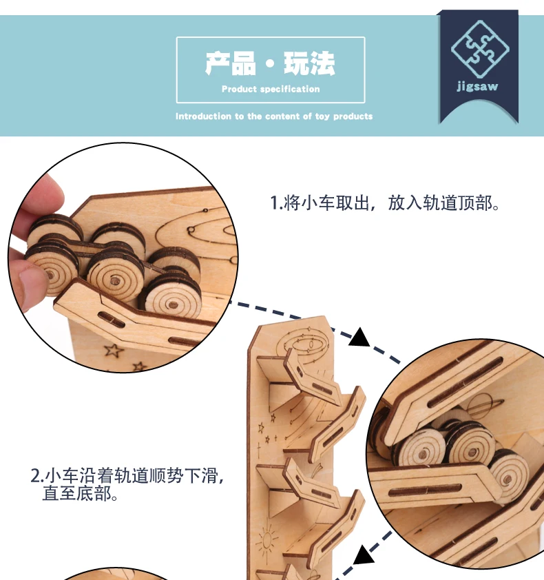 Candywood DIY 3D деревянная головоломка для детей, детская лестница, скользящая машина, деревянный слот, трек, автомобиль, игрушки, обучающая модель, чтобы скользить, игрушка для мальчиков