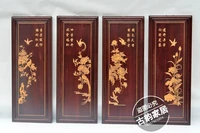 dongyang wood carving chinese rosewood rosewood pendant ornaments hanging four screen vertical screen carved wood screen