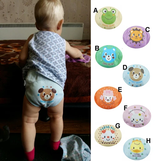 4 шт./партия детские штаны трусики для приучения к горшку мальчиков и девочек