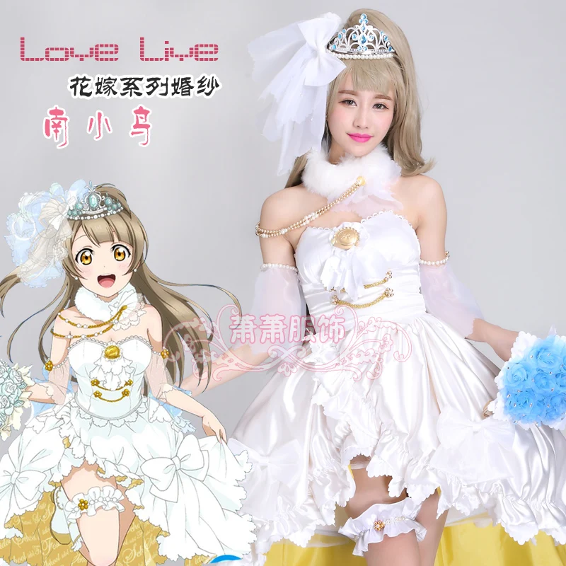 Lovelive Минами Kotori роскошь невесты косплей равномерное платье + фата корона букет