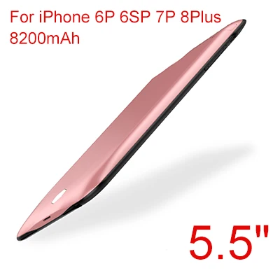 rose gold 6 6S 7 8 Plus 8200 мАч чехол для зарядного устройства для iPhone 6 6S 7 8 Plus внешний резервный чехол для зарядки аккумулятора чехол для внешнего аккумулятора - Цвет: rose gold