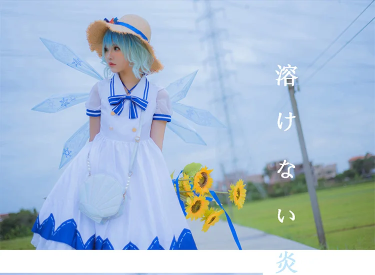 Костюм для костюмированной вечеринки Cirno TouHou летнее платье женщин|Игровые