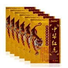 64 шт. медицинская штукатурка с тигром устраняет воспаление, боль в теле, боль болезни, ревматоидные Пластыри для лечения артрита K00108