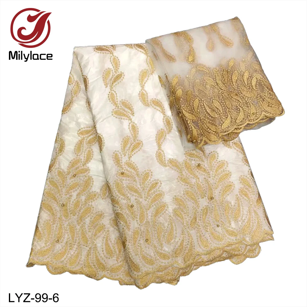 

Close Skin Comfortable African Bazin Cotton Fabric 2 In 1 French Tulle Lace Party Dress /garment Fabric LYZ-99