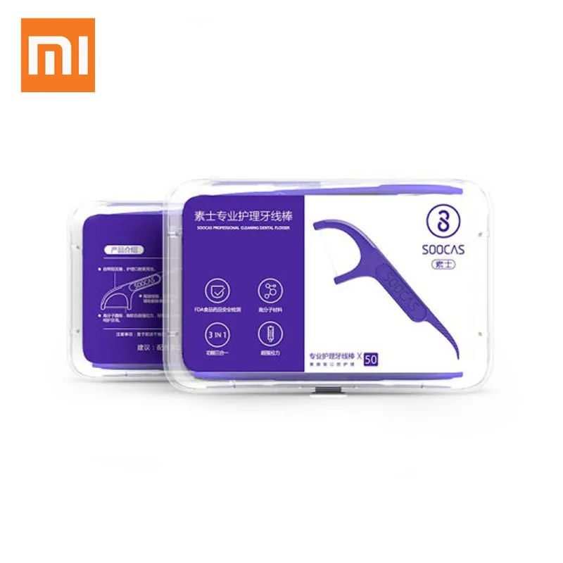 Оригинальный Xiaomi Soocare 50 шт./кор. Профессиональный супертонкий стоматологический