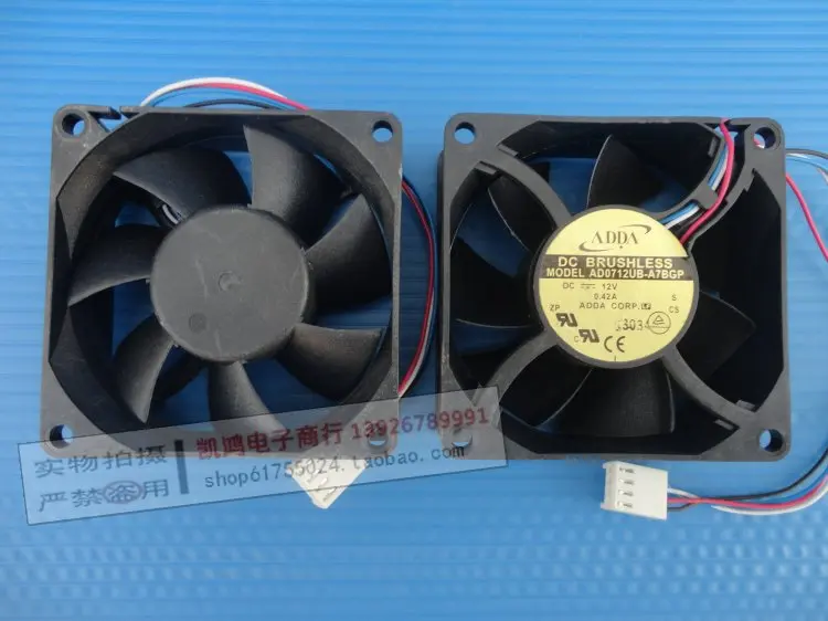 Вентилятор охлаждения Для ADDA 7025 7 СМ DC12V 0.42A AD0712UB A7BGP Охлаждающий CPU|fan wood|fan knifefan flash |