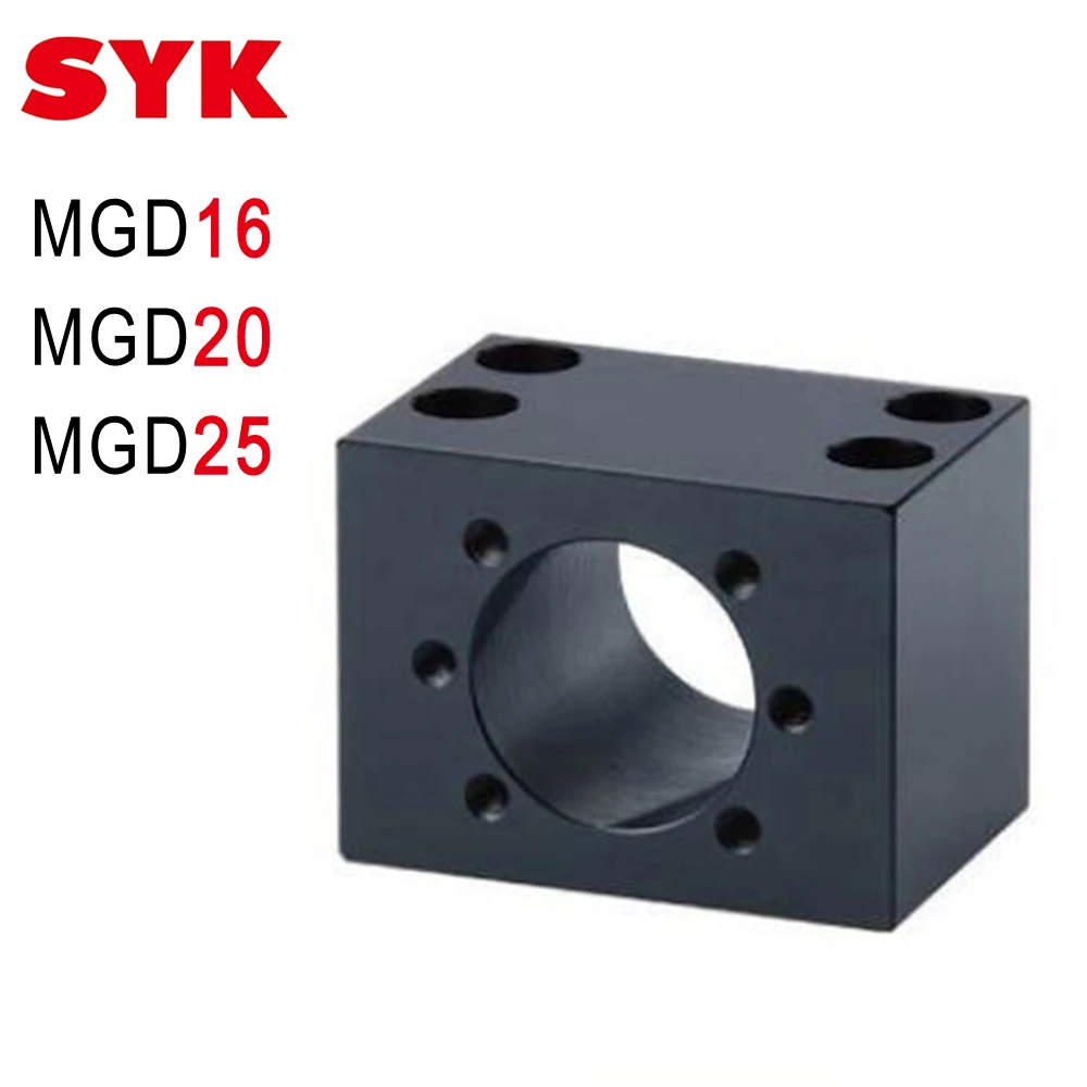 Блок торцевой поддержки SYK MGD16 MGD20 MGD25 Корпус гайки для шагового винта 1605 2005 2505 2510 |