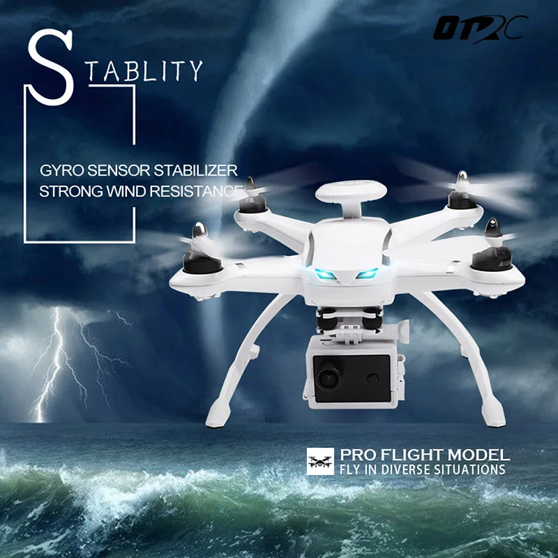 Профессиональный бесщеточный Квадрокоптер OTRC Wi Fi FPV 1080P HD камера система
