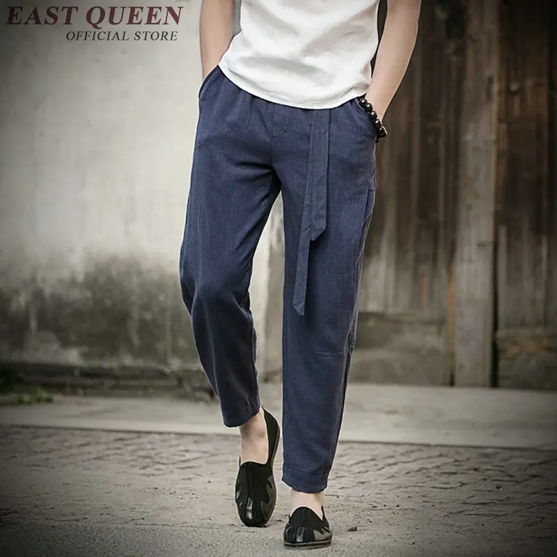 Мужские повседневные свободные брюки темно синие однотонные шаровары длинные