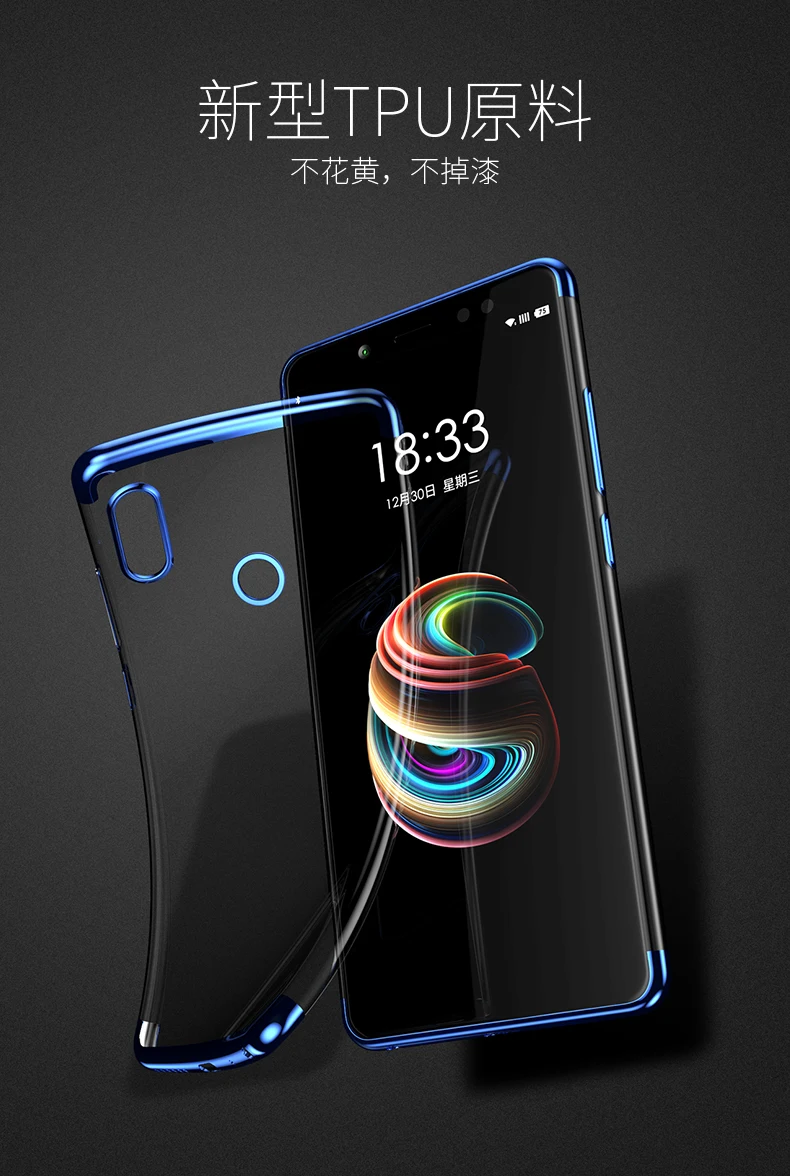 Для Xiaomi Redmi S2 S 2 Чехол Мягкий ТПУ Тонкий покрытие прозрачный защитный чехол для