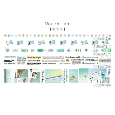JIANWU 5 шт./компл. натуральный Стиль лента Washi для скрапбукинга "сделай сам" основной Декор малярный скотч школьные канцелярские магазин пуля журнал поставок - Цвет: wu zhi lan