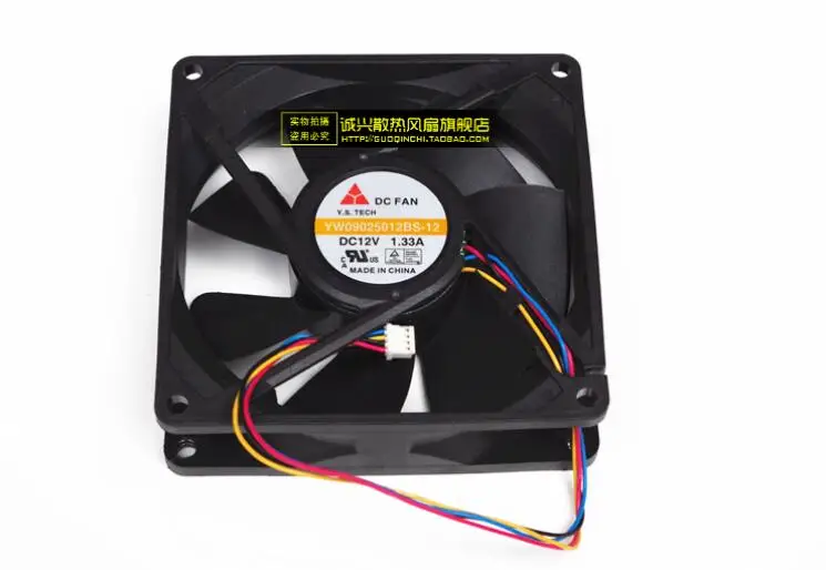 tech yw09025012bs
