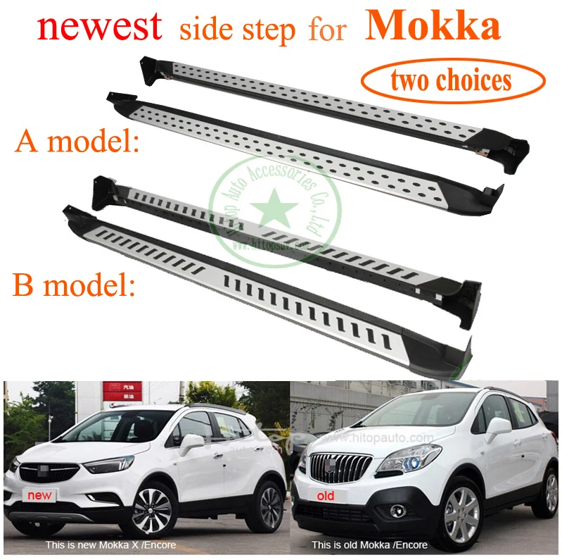 Подходит для Opel Mokka боковой шаг ноги бар ходовая доска, горячая Распродажа в Китае, два варианта, алюминиевый сплав+ ABS, Специальная акция 7 дней