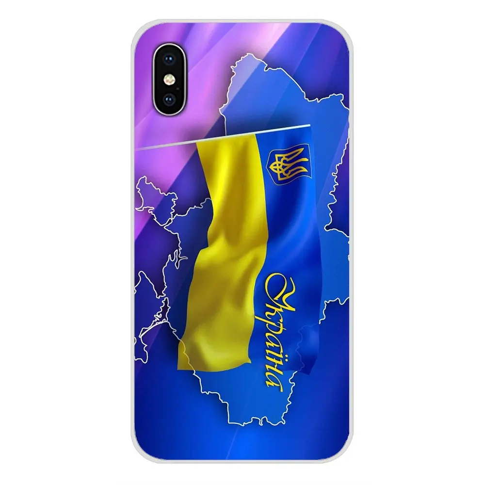 Чехлы для телефонов украинский национальный флаг Украины баннер Samsung Galaxy A5 A6S A7 A8
