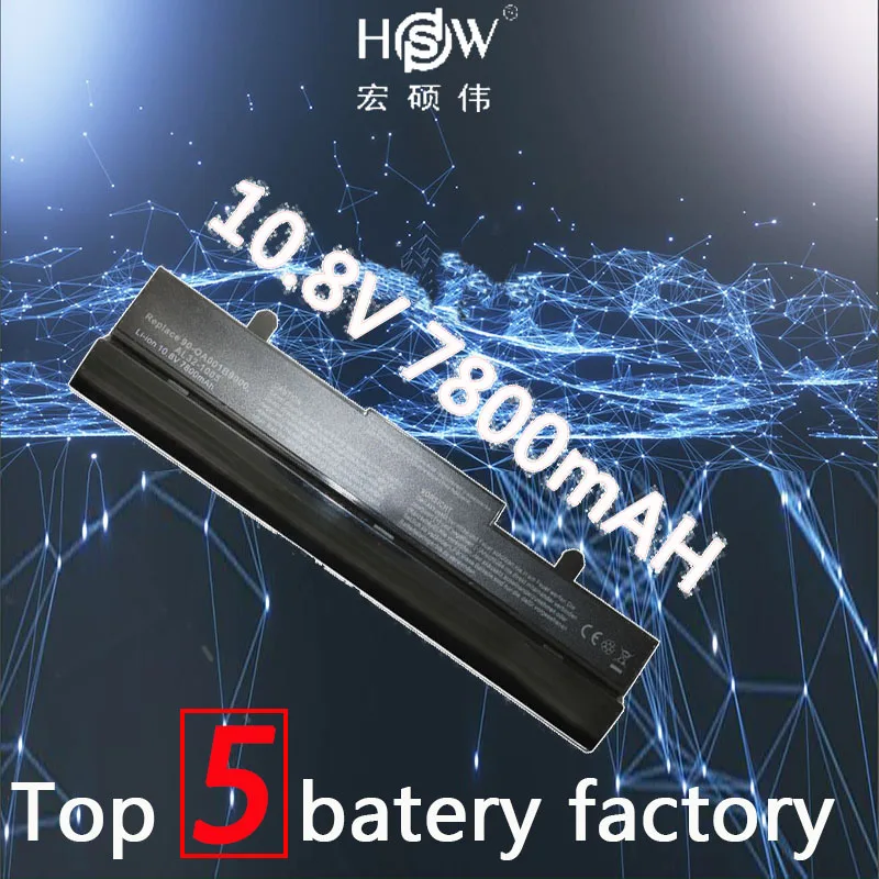 Аккумулятор HSW 7800 мАч для Asus Eee PC 1001HA 1001P 1001PQ 1001PX 1005 1005PX 1005H 1005HA 1005P 1005PE 1005PR AL31