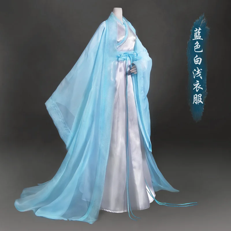6 Cataleya 60 см кукольная одежда на заказ 1/3BJD старинные китайские костюмы кукольные аксессуары - Цвет: 6