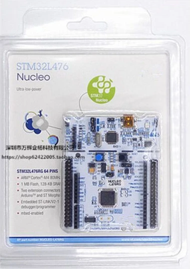1 шт. x NUCLEO-L476RG ARM STM32 Nucleo макетная плата с MCU STM32L476RGT6, поддерживает NUCLEO L476RG