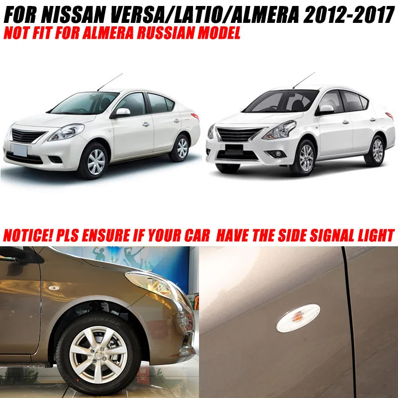 Хромированная бокосветильник фара указателя поворота для Nissan Versa Sedan Almera латио 2012