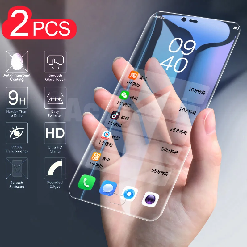 2 шт Премиум Закаленное стекло на для samsung galaxy j3 j5 j7 2017 года протектор экрана Galaxy J4