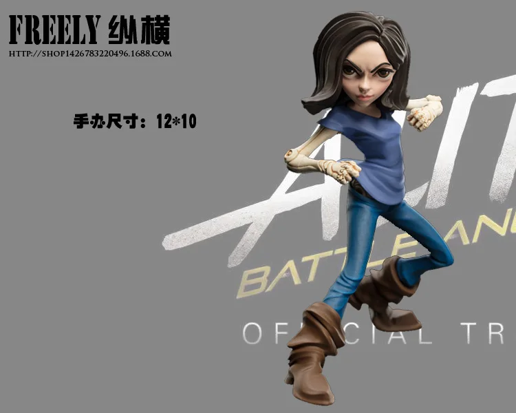 15 см до пленка Alita битва ангел фигурка ПВХ Фигурки щенки мультфильм статуя