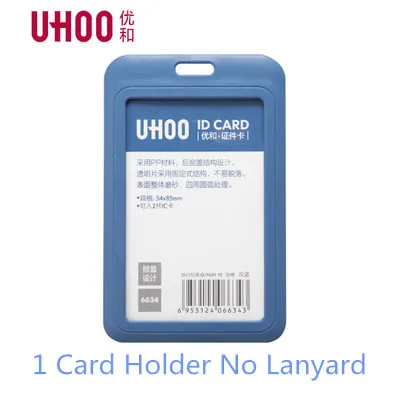 PP выставка карты ID Card Holder имя тега персонал Бизнес знак держатель офисные канцтовары оптом - Цвет: 6634