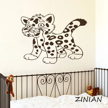 Tiger Wall Decals for Baby Room Large Wild Animal Decal Nursery Children's Decoration Vinyl Stickers Muraux for Boys Gifts Z515