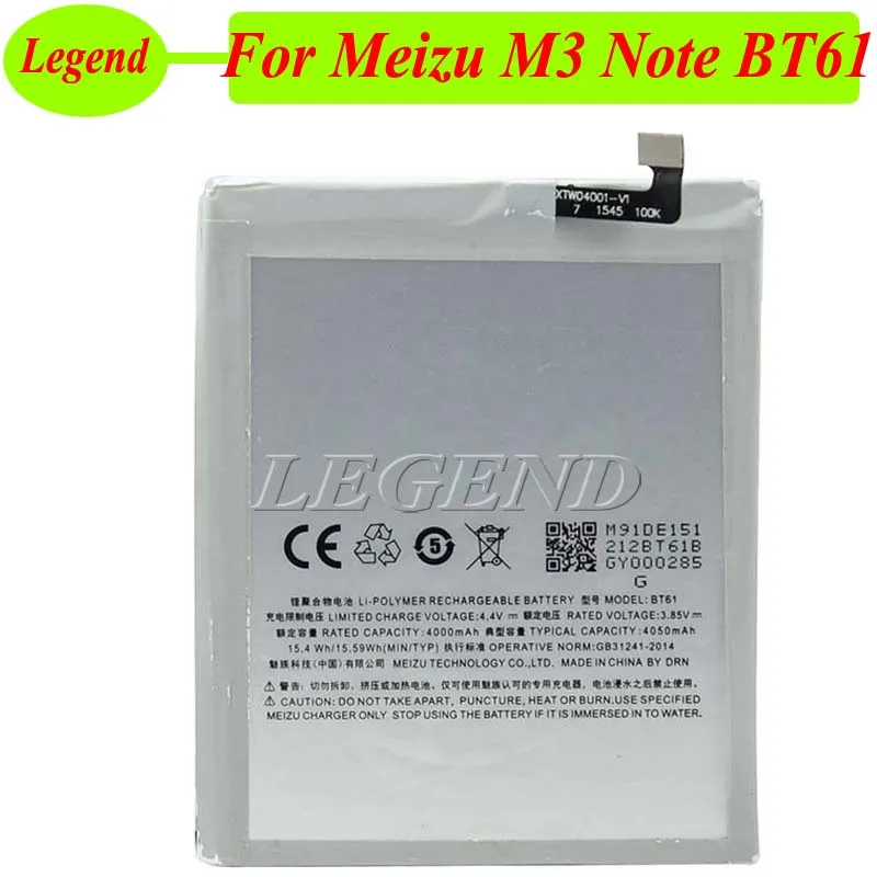 Аккумуляторная батарея M681H для Meizu M3 Note BT61 4000 мАч Pro Prime AKKU|battery for meizu|note 4 battery4 battery |