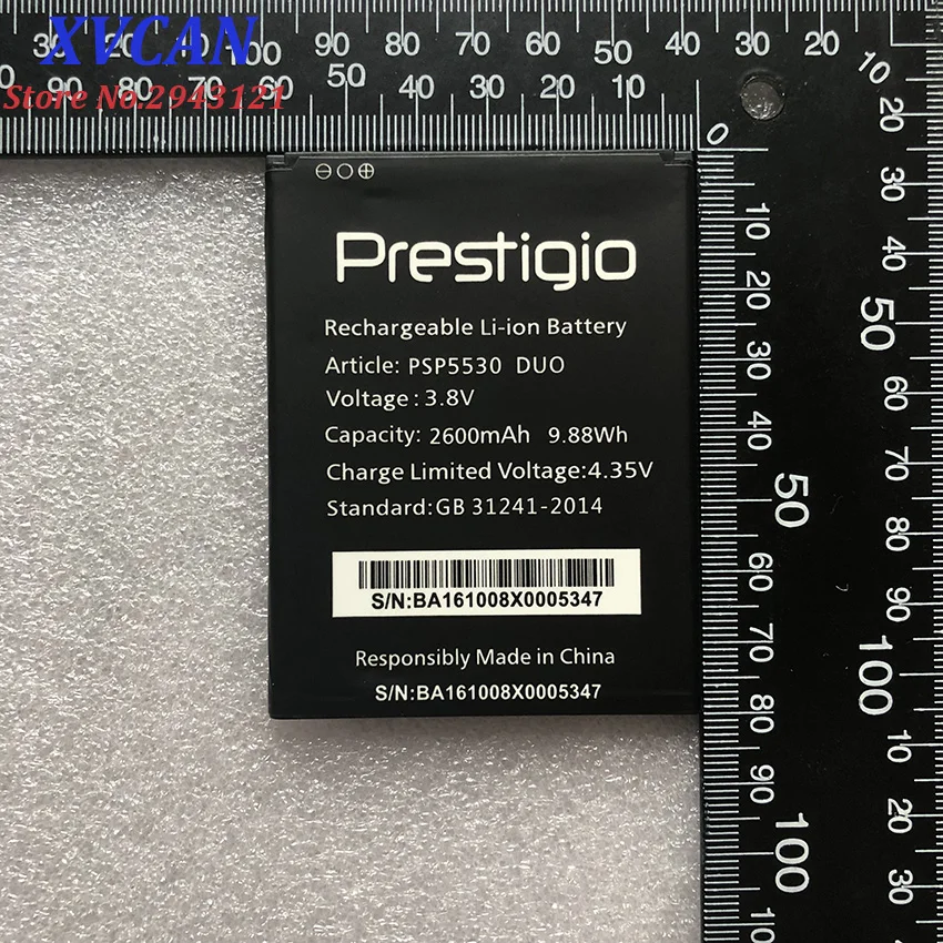 Для Prestigio PSP5530 Grace Z5 2600 мАч мобильного телефона сменный литий-ионный аккумулятор |