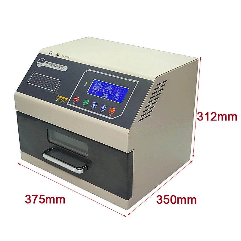 

Free shipping LY 962 reflow oven Digital display with programmable SMD programmable mini reflow soldering ovens