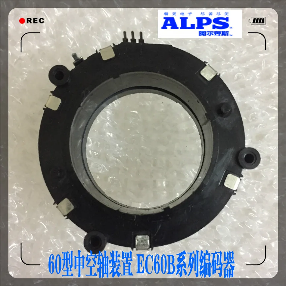Новая японская модель ранней модели ALPS EC60B1520402 вращающаяся на 360 градусов 15