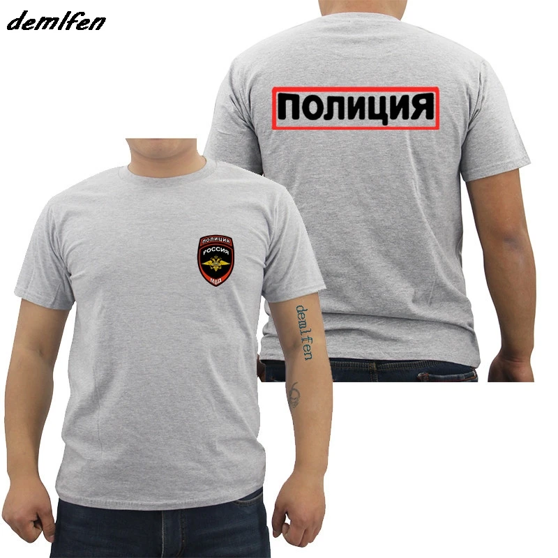 gray Горячая Распродажа, хлопковая модная мужская футболка, новинка, Россия, Москва, логотип MVD, дизайнерская футболка, повседневные футболки - Цвет: gray