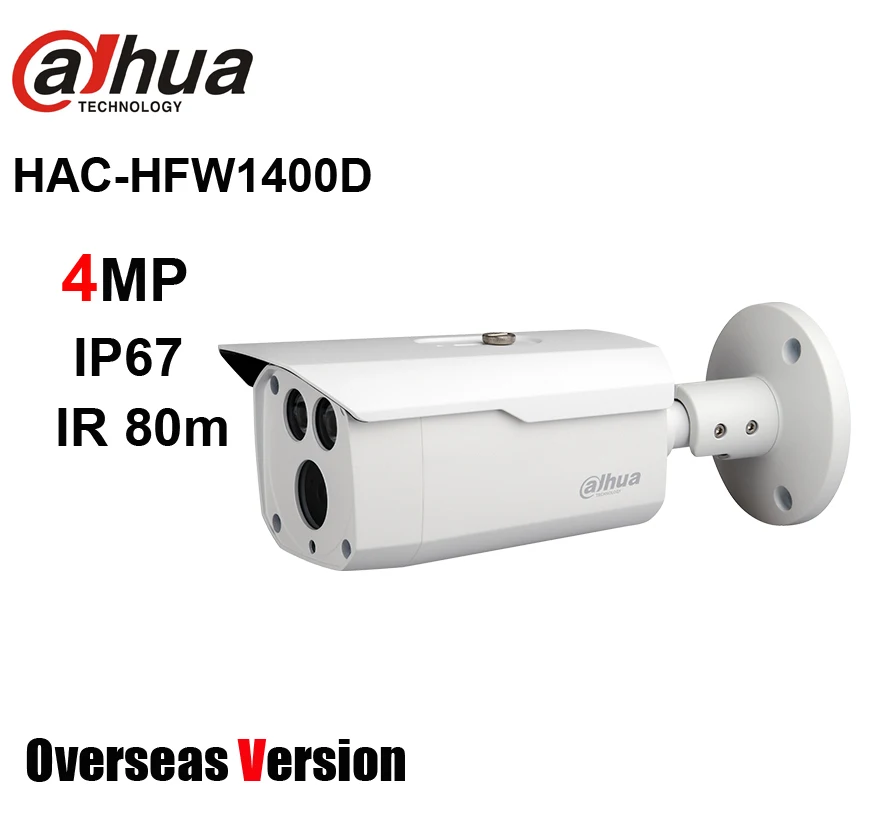 Камера видеонаблюдения Dahua HAC HFW1400D 4 МП HDCVI IR Bullet 80 м IP67 зарубежная версия|Камеры