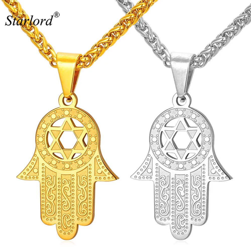 Starlord Hamsa Hand Magen Звезда Давида кулон и ожерелье 2016 новое поступление золотого цвета