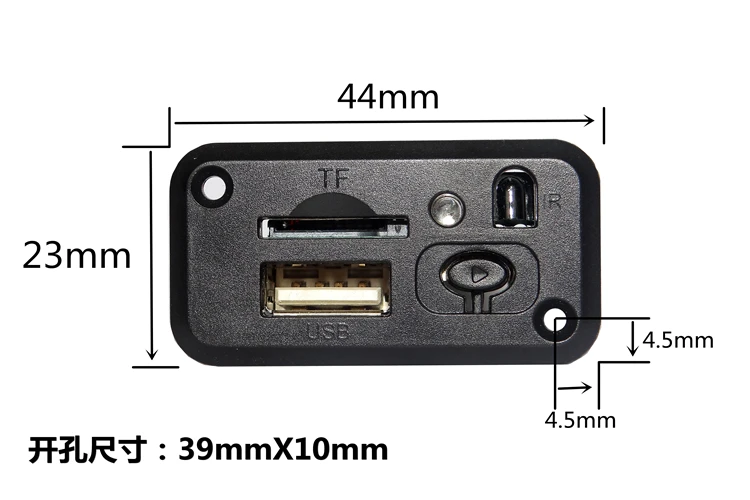 5 в 12 В мини MP3 декодер плата TF USB чтение карты усилитель мощности предварительно