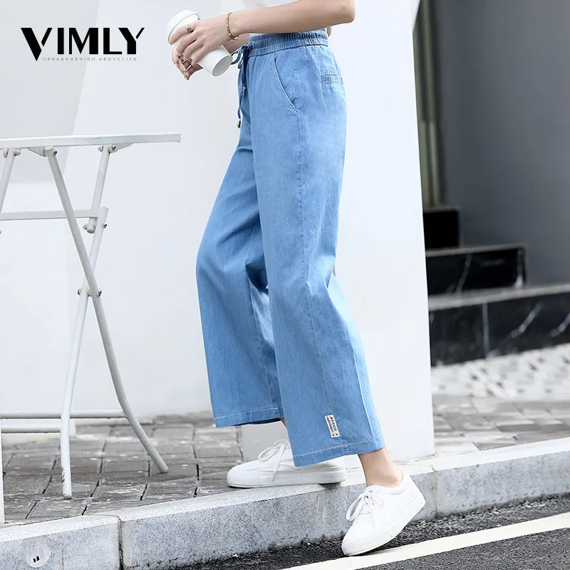 Vitly женские широкие свободные джинсовый синие джинсы брюки длинные с эластичной