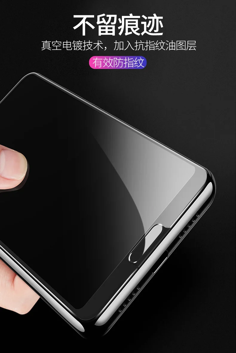 9D защитная плёнка полностью покрывающая экран для iPhone X 6 7 8 Plus калёное стекло 0 18