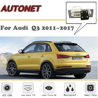 autonet rear view camera for audi q3 20112017ccdnight visionreverse camerabackup cameralicense plate camera