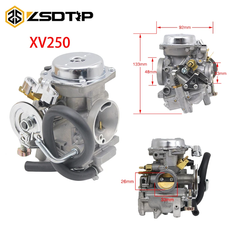 ZSDTRP карбюратор для мотоцикла XV250 XV125 QJ250 XV 250 125 алюминиевый в сборе Yamaha Virago 90