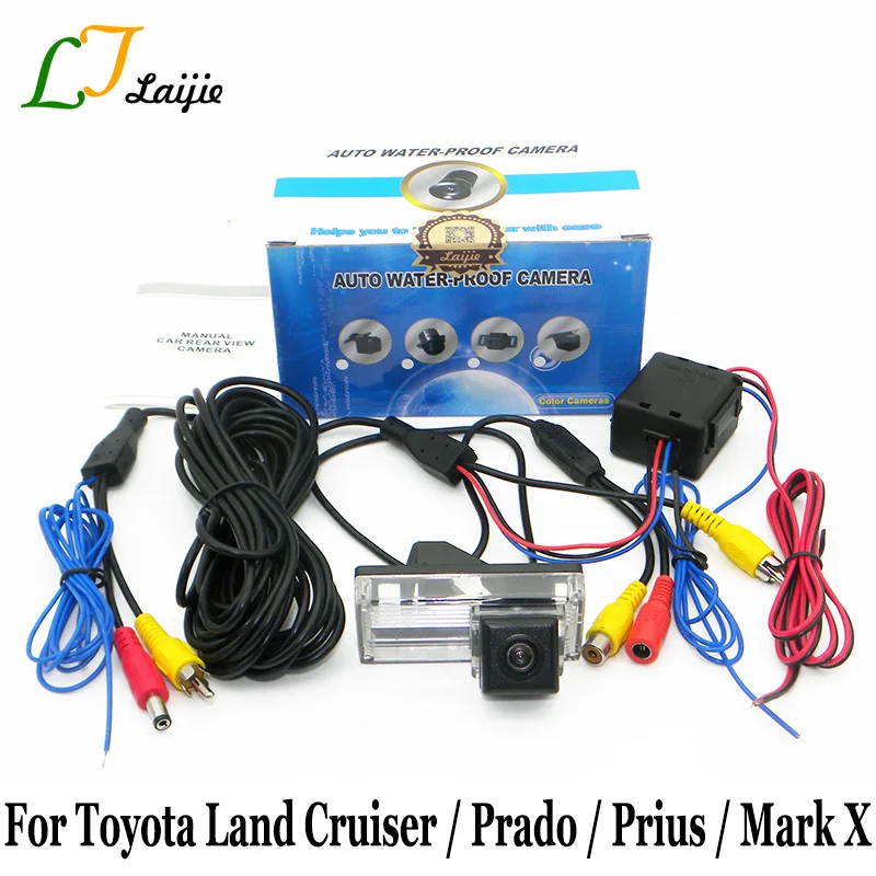 Для Toyota Land Cruiser LC 100 120 200 Prado V8 Prius Mark X/Автомобильная камера заднего вида/с реле