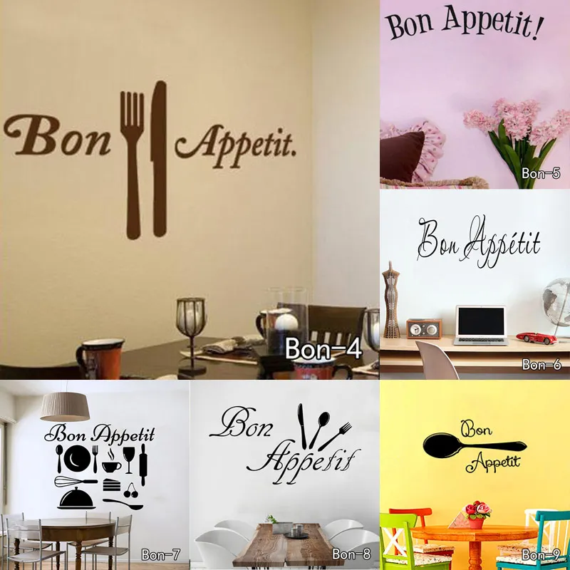 Виниловые наклейки на стену пища декор для кухни и комнаты сделай сам|bon appetit|wall