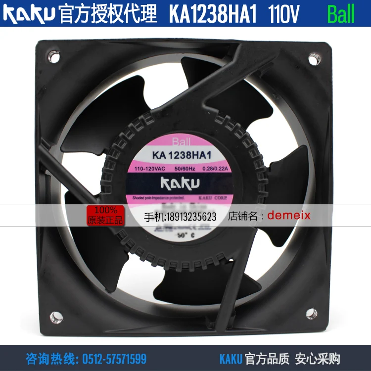 Новый металлический охлаждающий вентилятор KAKU KA1238HA1 12038 110V 0.28A с
